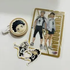 ハイキュー!! 梟谷 付録ステッカー クリアカード
