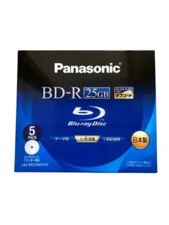 新品 Panasonic BD-R 25GB 5枚組 LM-BR25MDH5