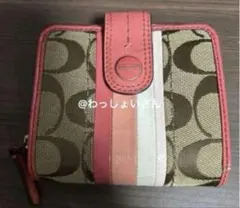 最終値下げ‼️ COACH コーチ シグネチャー ストライプ 二つ折財布のサムネイル