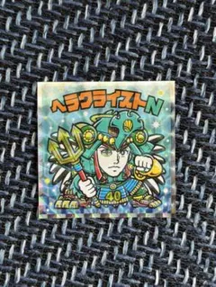 アル様 リクエスト 7点 まとめ商品