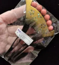 未使用品 金色と黒色のかんざし 珊瑚風 バチ型