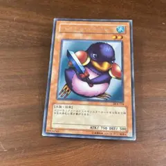 遊戯王　ダンジョンダイスモンスターズ　ペンギンソルジャー 遊戯王 ペンギン・ソルジャー BE2-JP105 - メルカリ