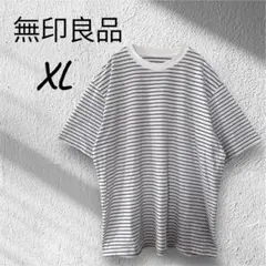 無印良品 クルーネック 半袖Ｔシャツ 白黒 ボーダー 春夏 XL