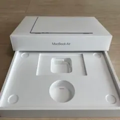 【空箱】箱のみApple MacBook Air 13インチの箱