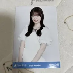 same numbers スペシャル衣装47 愛宕心響 チュウ