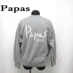 MY2583■Papas■パパス トレーナー スウェット サイズM グレー