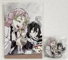 2025年最新】伊黒小芭内×甘露寺蜜里の人気アイテム - メルカリ