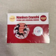 【大阪】なにわ男子 VOYAGE 缶バッジ