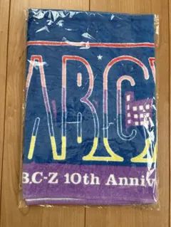 A.B.C-Z 2022 ABCXYZ タオル