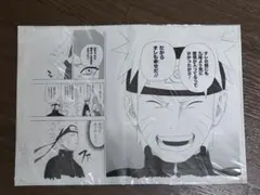 2026年最新】NARUTO複製原画の人気アイテム - メルカリ