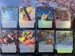 MTG 日本画 ドラフト・セットブースター版 foil 8枚セット売り - メルカリ