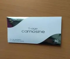 2026年最新】LIFEWAVEの人気アイテム - メルカリ