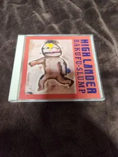 HIGH LANDER BAKUFU-SLUMP