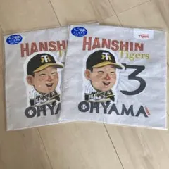 WBC 侍ジャパン22 山崎颯一郎投手トートバッグ - メルカリ