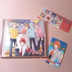 すとぷり Strawberry Prince