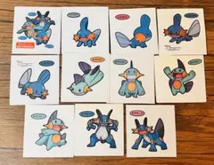 Item thumbnail for item c615e799-9aba-457f-8748-844f55339f58