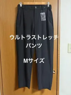 UNIQLO ウルトラストレッチパンツ ブラック Mのサムネイル