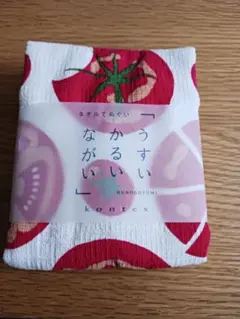 Item thumbnail for item 94f390b8-b81a-4134-88f7-a49ddc5da700