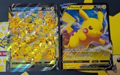 グ*ド様 【海外限定】ジャンボカード 2種 (ピカチュウV-UNION ,ピカチ