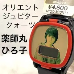 2026年最新】薬師丸ひろ子 時計の人気アイテム - メルカリ