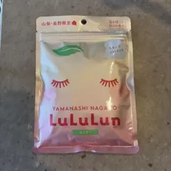 れぐりん様 リクエスト 2点 まとめ商品