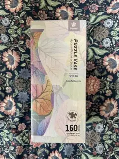 핀투 핀토 퍼즐 꽃병 3D 3D 꽃병 퍼즐 160 피스