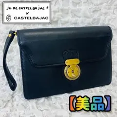 CASTELBAJACカステルバジャックレザーセカンドバッグiketeiクラッチ