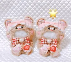 2026年最新】ちびぐるみ ぬい服 くまの人気アイテム - メルカリ