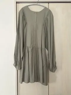 Item thumbnail for item dfd4c0c5-c28a-46c8-a400-f17f7f287a90