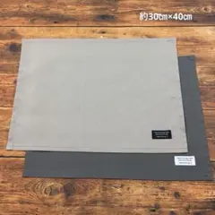 梵様 リクエスト 2点 まとめ商品