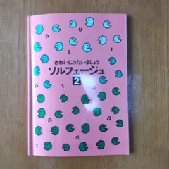 Item thumbnail for item 53f99417-ce23-40dc-9e27-7c14463ff2e8