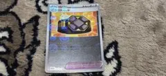 ガチガチバンド　モンスターボールミラーのサムネイル