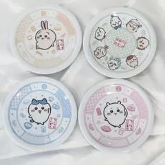 ちいかわ　くら寿司　皿　4種