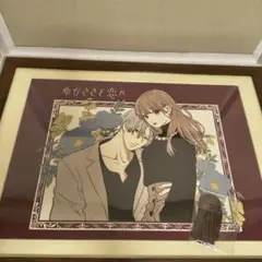 2025年最新】ゆびさきと恋々 複製原画の人気アイテム - メルカリ