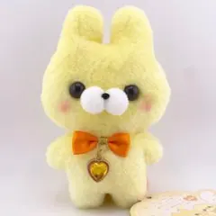 ✨新品✨　すくっとたっちさん　ぬいぐるみサイズ　約15cm うさぎさん　いえろー