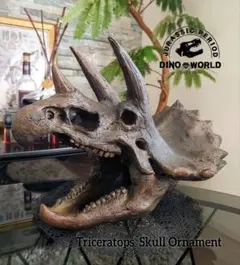フ*)様 【博物館級レプリカ】ティラノサウルス レプリカ 3Dプリンタ全塗装 木 フ*)様 【博物館級レプリカ】ティラノサウルス レプリカ 3Dプリンタ全