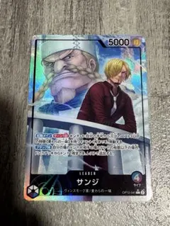 2026年最新】ワンピース サンジ パラレルの人気アイテム - メルカリ