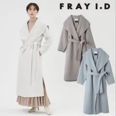FRAY.ID フレイアイディー　ワイドショールカラーリバーコートのサムネイル