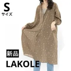 【新品】LAKOLE フローラルギャザー ワンピース　花柄 S ブラウンのサムネイル