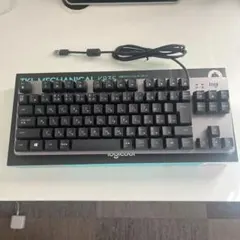mechanical keyboard