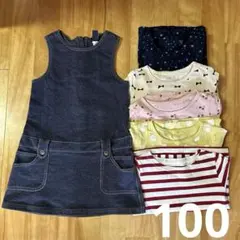 子供服まとめ売り 100 ワンピース チュニック 長袖Tシャツ 保育園 女の子