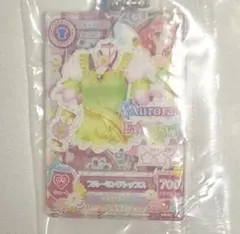 アイカツ だれでもアイドル活動アクリルチャーム3 ガチャ 北大路さくら