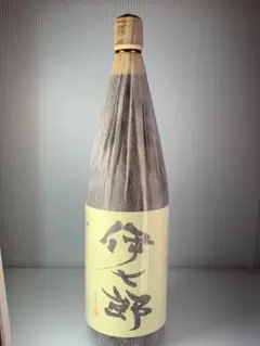 新品未開封】芋焼酎 村尾 1800ml 詰口日 2025.12.10 - メルカリ