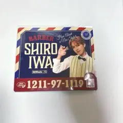 2026年最新】newsmileの人気アイテム - メルカリ