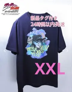 アニメ スティーブンユニバース キャラクター アート怪獣映画の 