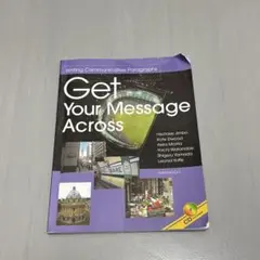 Get Your Message Across CD付き