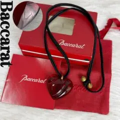 美品♡保存袋♡Baccarat バカラ クリスタル レッド ハート ネックレス
