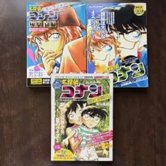 Item thumbnail for item d99fab2b-2bd9-4670-a2fd-0815408a783e