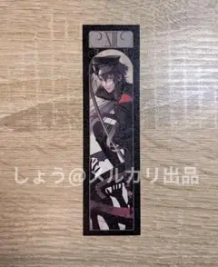 終ヴィル 3周年 しおり アンクゥ