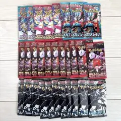 ポケモンカード　バラパック　30枚セット